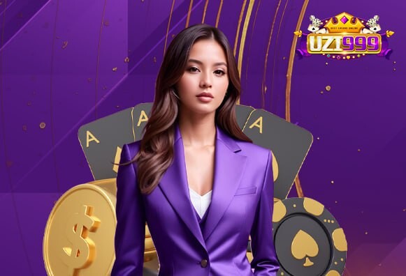 เกมบาคาร่า